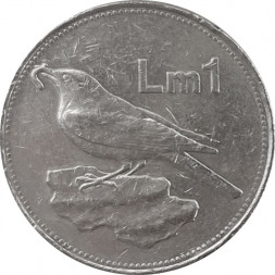 Мальта 1 лира 2000 год