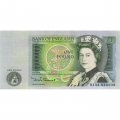 Великобритания 1 фунт 1981 - 1984 год UNC