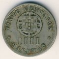 Ангола 20 сентаво 1928 год