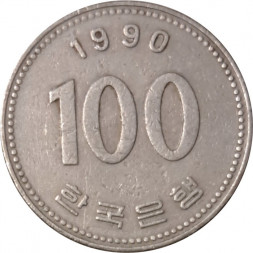 Южная Корея 100 вон 1990 год - Ли Сун-Син