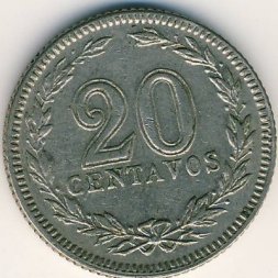 Аргентина 20 сентаво 1942 год