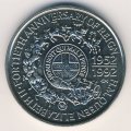 Самоа 1 тала 1992 год