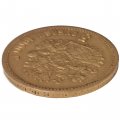 5 рублей 1900 год ФЗ Николай II (1894 - 1917) - UNC
