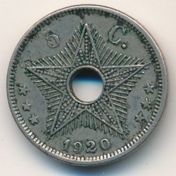 Бельгийское Конго 5 сантимов 1920 год