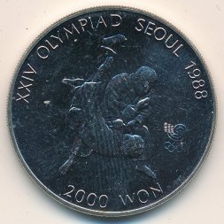 Южная Корея 2000 вон 1987 год
