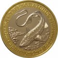 Монетовидный жетон 5 червонцев 2021 год - Красная книга СССР. Лжелопатонос