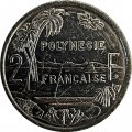 Французская Полинезия 2 франка 2015 год