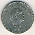 Тонга 50 сенити 1967 год - Салоте Тупоу III