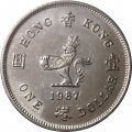 Гонконг 1 доллар 1987 год