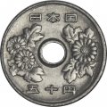 Япония 50 йен 1988 год