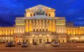 Польша 100000 злотых 1990 год - Станислав Монюшко. Великий театр - UNC
