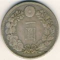 Япония 1 йена 1903 (Yr. 36) год - Муцухито (Мэйдзи)