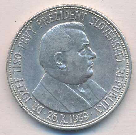 Словакия 20 крон 1939 год - Йозеф Тисо
