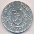 Словакия 20 крон 1939 год - Йозеф Тисо