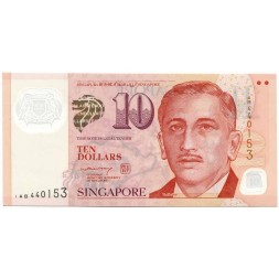 Сингапур 10 долларов 2005 год - Первый президент Сингапура Юсуф Бин Исхак. Спорт UNC