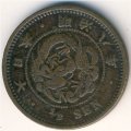 Япония 1/2 сена 1875 год