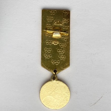 Значок. Олимпиада. Москва 80. Эмблема. Дискобол. Метание диска