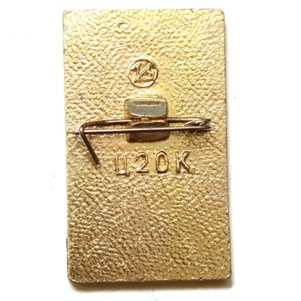 Значок Советск. Калининградская область. Герб. Серия "Лебедь в круге"