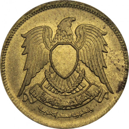 Египет 2 пиастра 1980 год