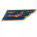 Значок СССР Авиация. Самолет ЯК-40 (синий)