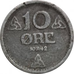 Норвегия 10 эре 1942 год (цинк)