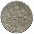 США 1 дайм (10 центов) 1950 год - Рузвельт (S)