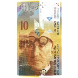 Швейцария 10 франков 2008 год  - Ле Корбюзье UNC