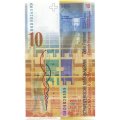 Швейцария 10 франков 2008 год  - Ле Корбюзье UNC