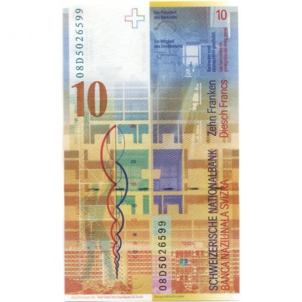 Швейцария 10 франков 2008 год  - Ле Корбюзье UNC