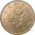 Австрия 1 шиллинг 1989 год