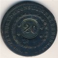 Бразилия 20 рейс 1835 год