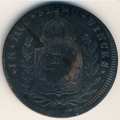 Бразилия 20 рейс 1835 год