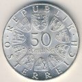 Австрия 50 шиллингов 1968 год - 50-летие австрийской республики