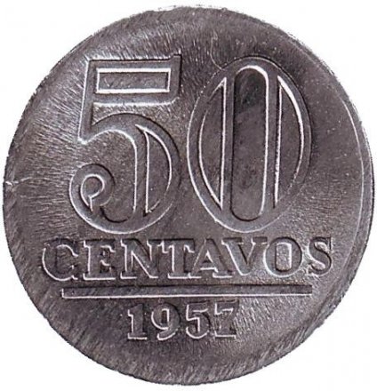 Бразилия 50 сентаво 1957 год - Герб