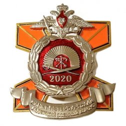 Знак Санкт-Петербургский кадетский военный корпус 2020 год