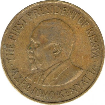 Кения 5 центов 1971 год - Джомо Кениата