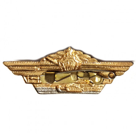 Знак СССР &quot;Классность танкиста: 3 класс&quot;