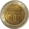 Франция 2 евро 2001 год - Проба