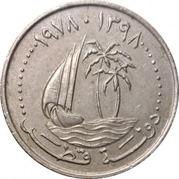 Катар 50 дирхамов 1978 год