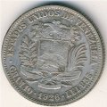 Венесуэла 2 боливара 1926 год