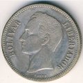 Венесуэла 2 боливара 1926 год