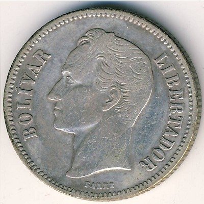 Венесуэла 2 боливара 1926 год