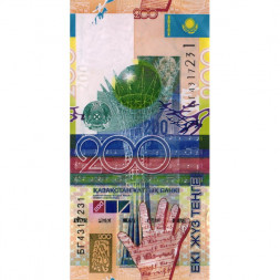 Казахстан 200 тенге 2006 год - XF