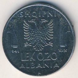 Албания 0,20 лек 1941 год