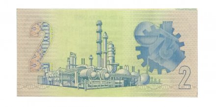 ЮАР 2 рэнда 1983-1990 год - Ян ван Рибек. Очистительный завод (UNC)