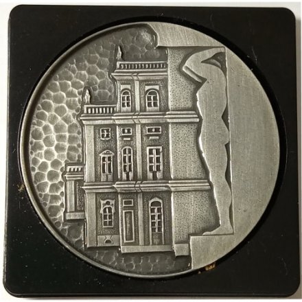 Медаль настольная &quot;Ленинград. Эрмитаж&quot; D-56 мм