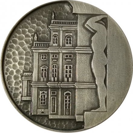 Медаль настольная &quot;Ленинград. Эрмитаж&quot; D-56 мм