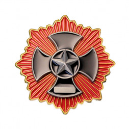 Знак "За кровь и храбрость" ЧВК Вагнер
