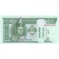 Монголия 10 тугриков 2020 год - Сухэ-Батор. Лошади UNC