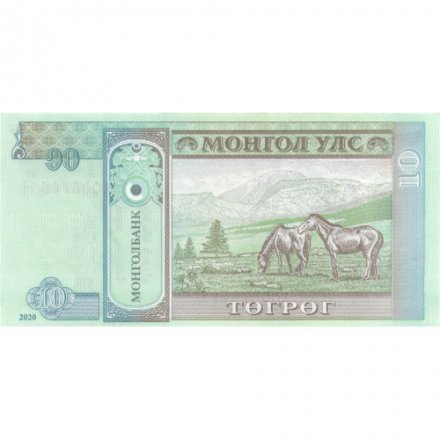 Монголия 10 тугриков 2020 год - Сухэ-Батор. Лошади UNC
